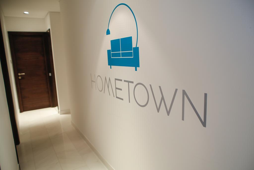 Apartment Hometown Holiday Homes - Cayan Tower *